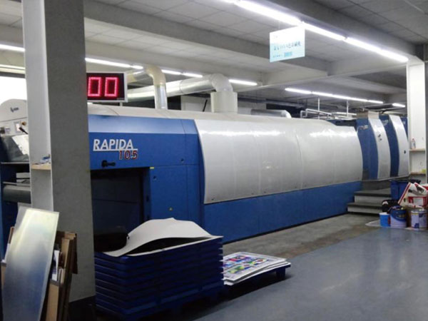 Gaobao folio printing press（6+1）Ordinary UV dual-purpose machine