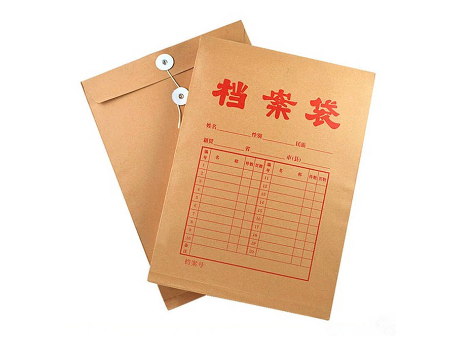 织唛定做,织标定做,青岛服装辅料,青岛印刷厂,青岛包装厂