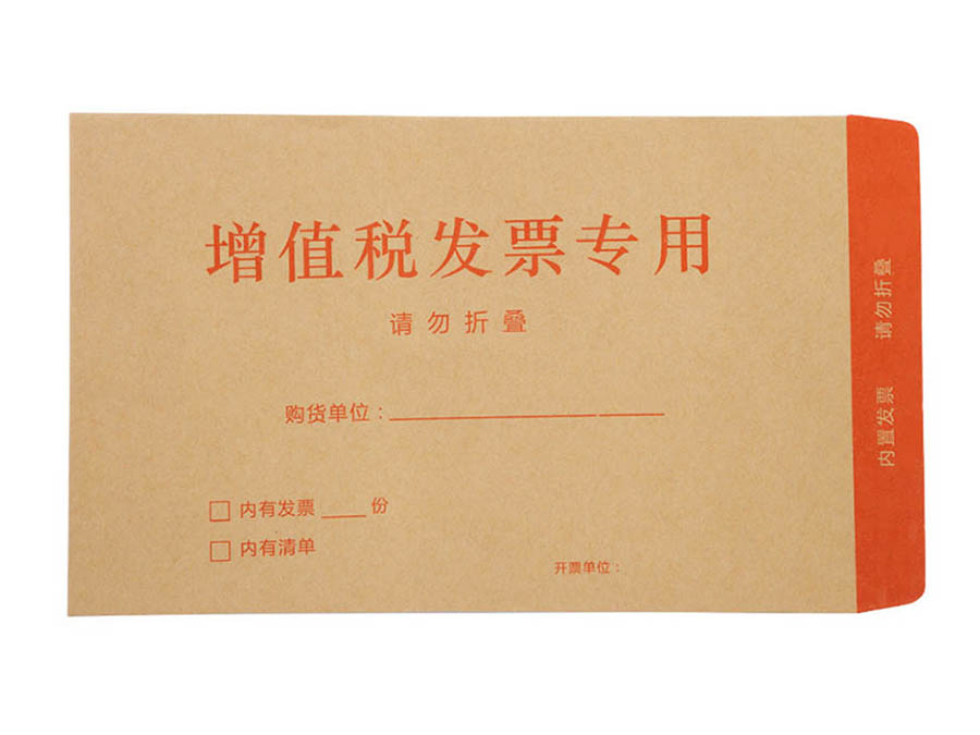 织唛定做,织标定做,青岛服装辅料,青岛印刷厂,青岛包装厂